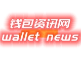 如何删除TPWallet中的波场钱包